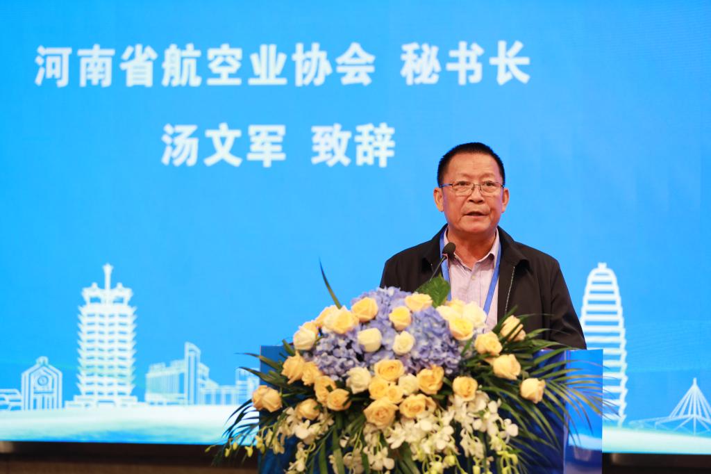 说明: E:\Users\zhiyuan\Desktop\闭幕\4.jpg