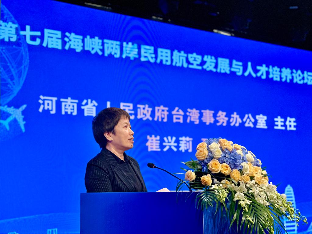 说明: E:\Users\zhiyuan\Desktop\开幕式\2.jpg