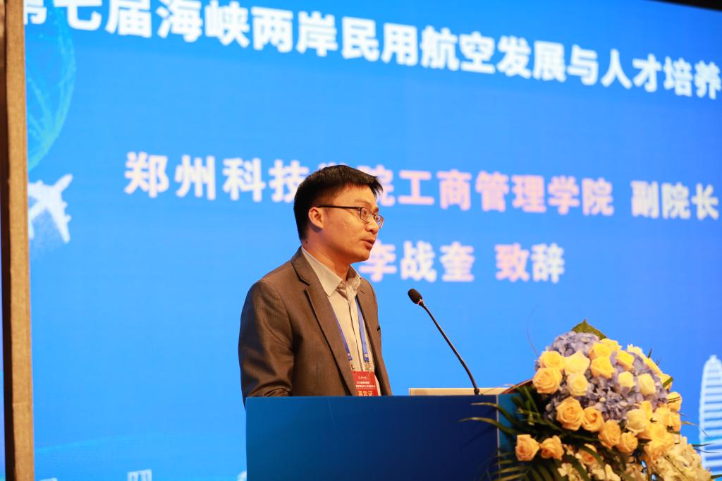 说明: E:\Users\zhiyuan\Desktop\闭幕\3.jpg