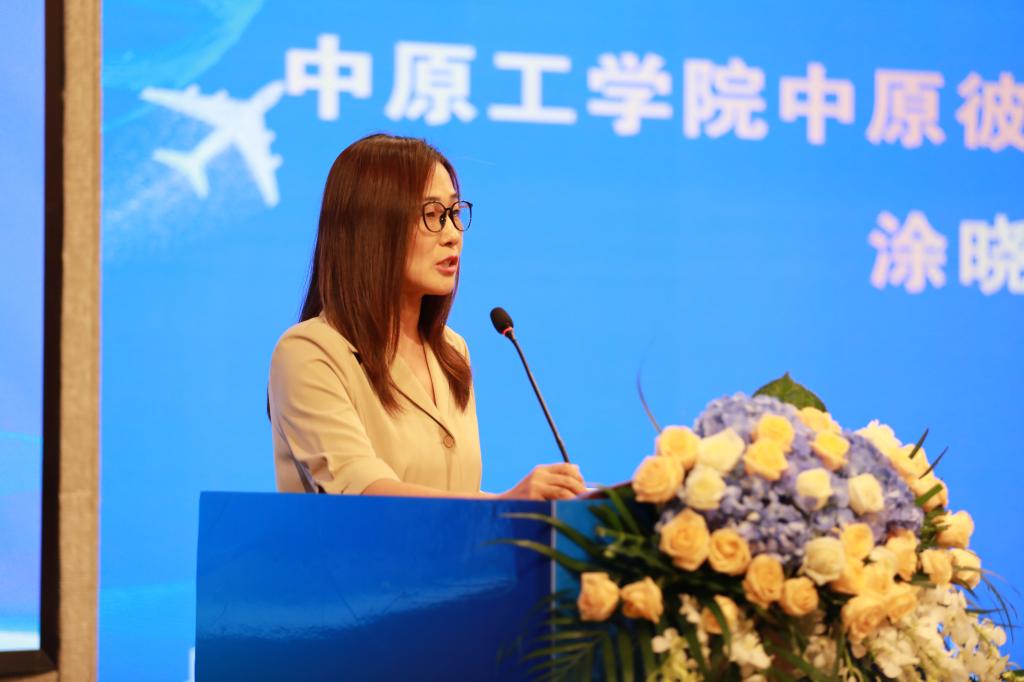 说明: E:\Users\zhiyuan\Desktop\闭幕\2.jpg