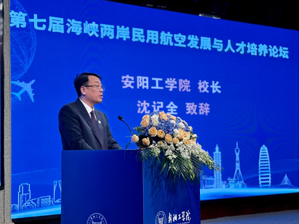 说明: E:\Users\zhiyuan\Desktop\开幕式\6.jpg