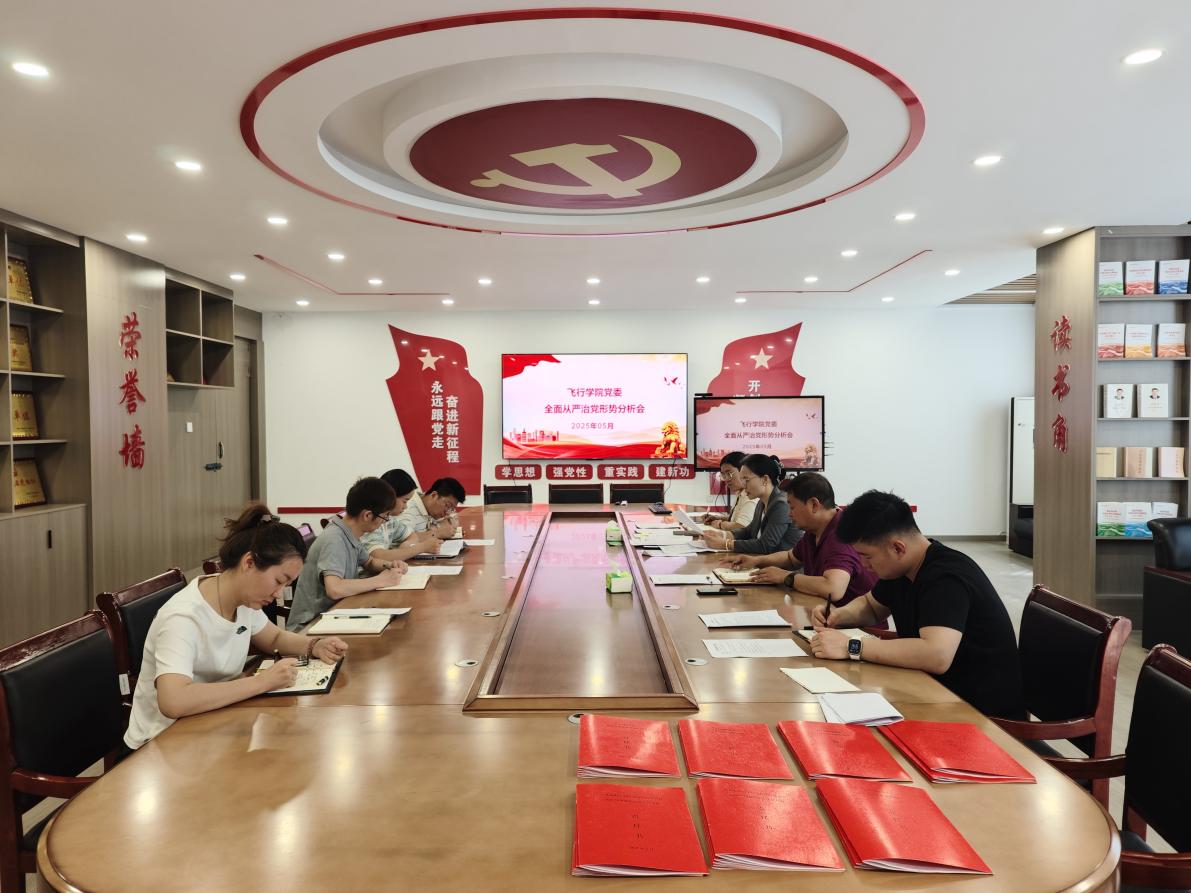 微信图片_20250521105925