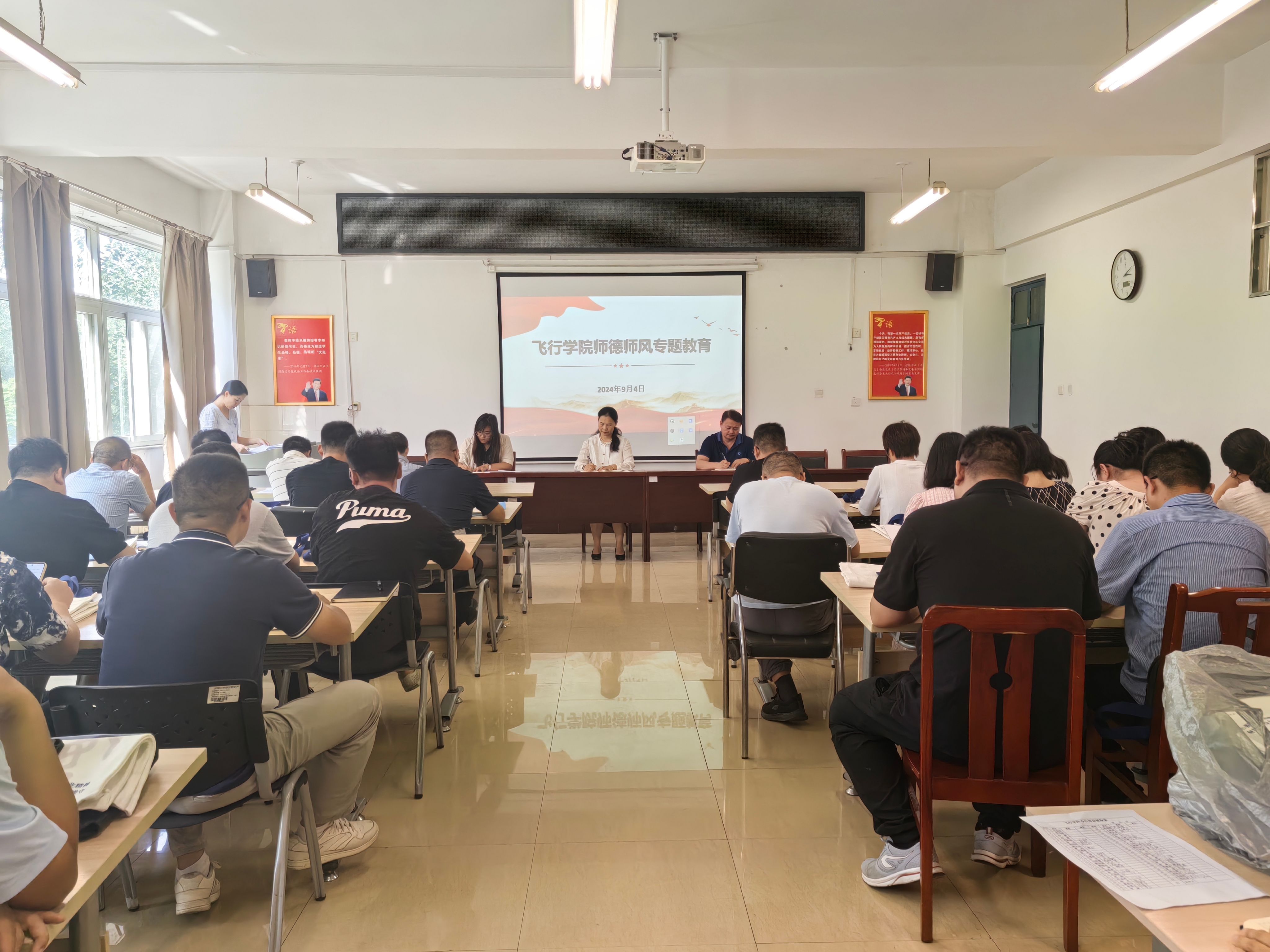 101c06a81b380d0ee49f377f7d8d2b7