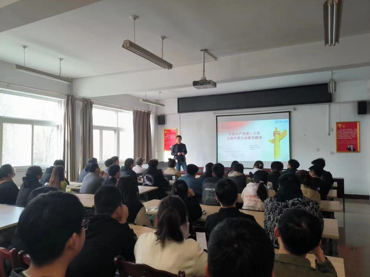 微信图片_20230320091956