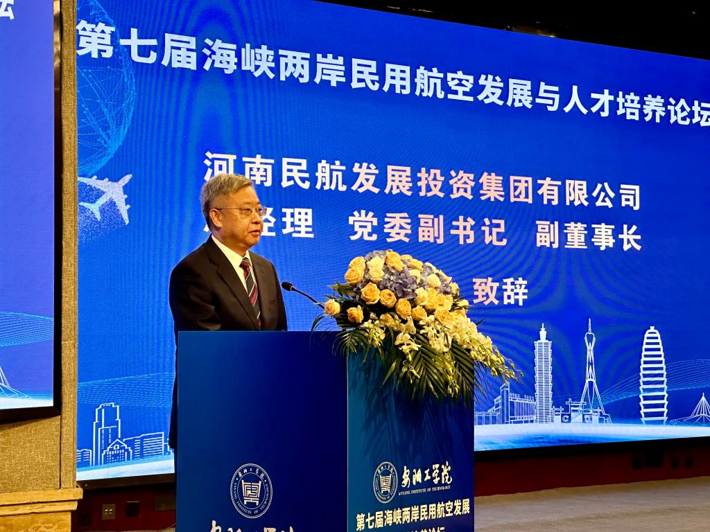 说明: E:\Users\zhiyuan\Desktop\开幕式\5.jpg