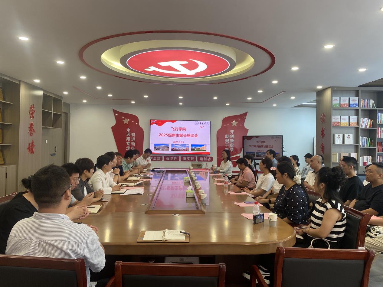 微信图片_20250915094145_3_375