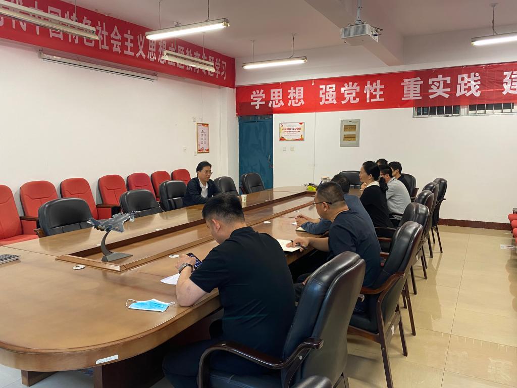 305b11b0a155087ec855568c073a479