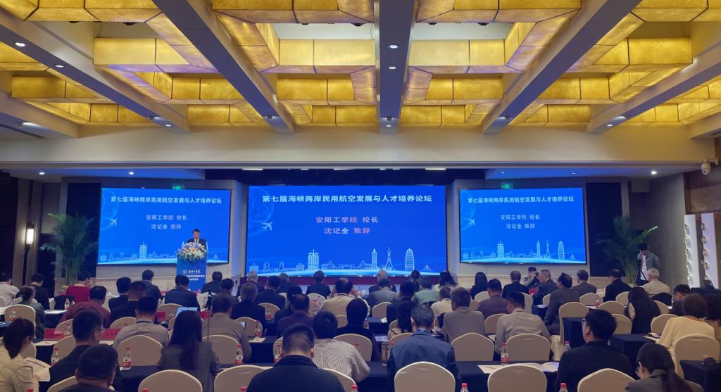 说明: E:\Users\zhiyuan\Desktop\开幕式\1.png