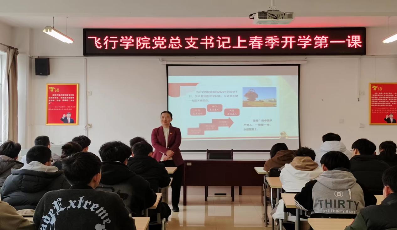 微信图片_20230224102211