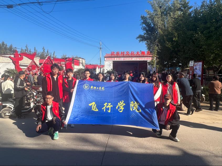 说明: 2023-10-20 13:48:44.790000