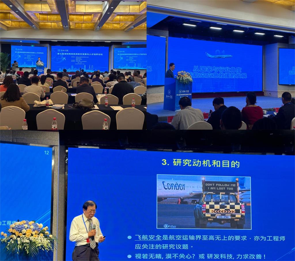 说明: E:\Users\zhiyuan\Desktop\开幕式\8.jpg