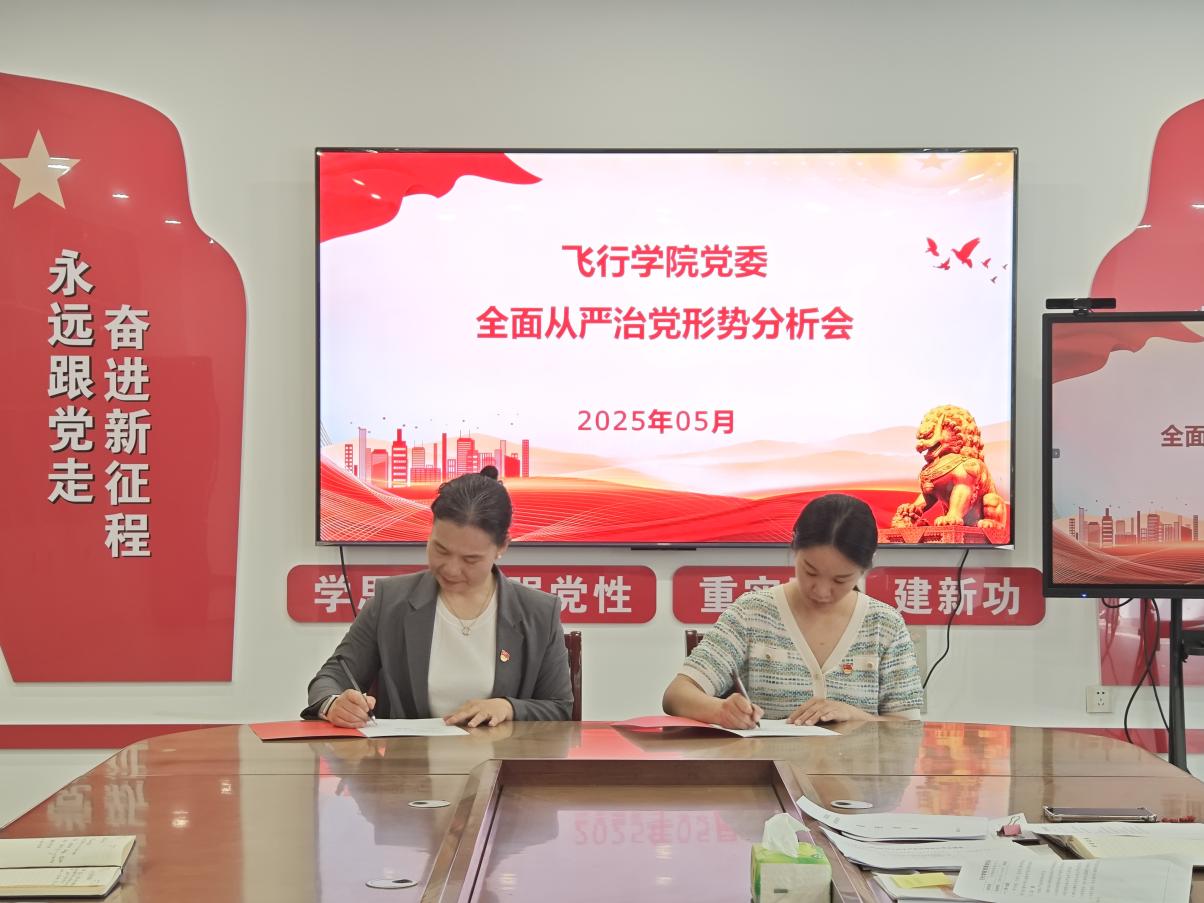 微信图片_20250521110001