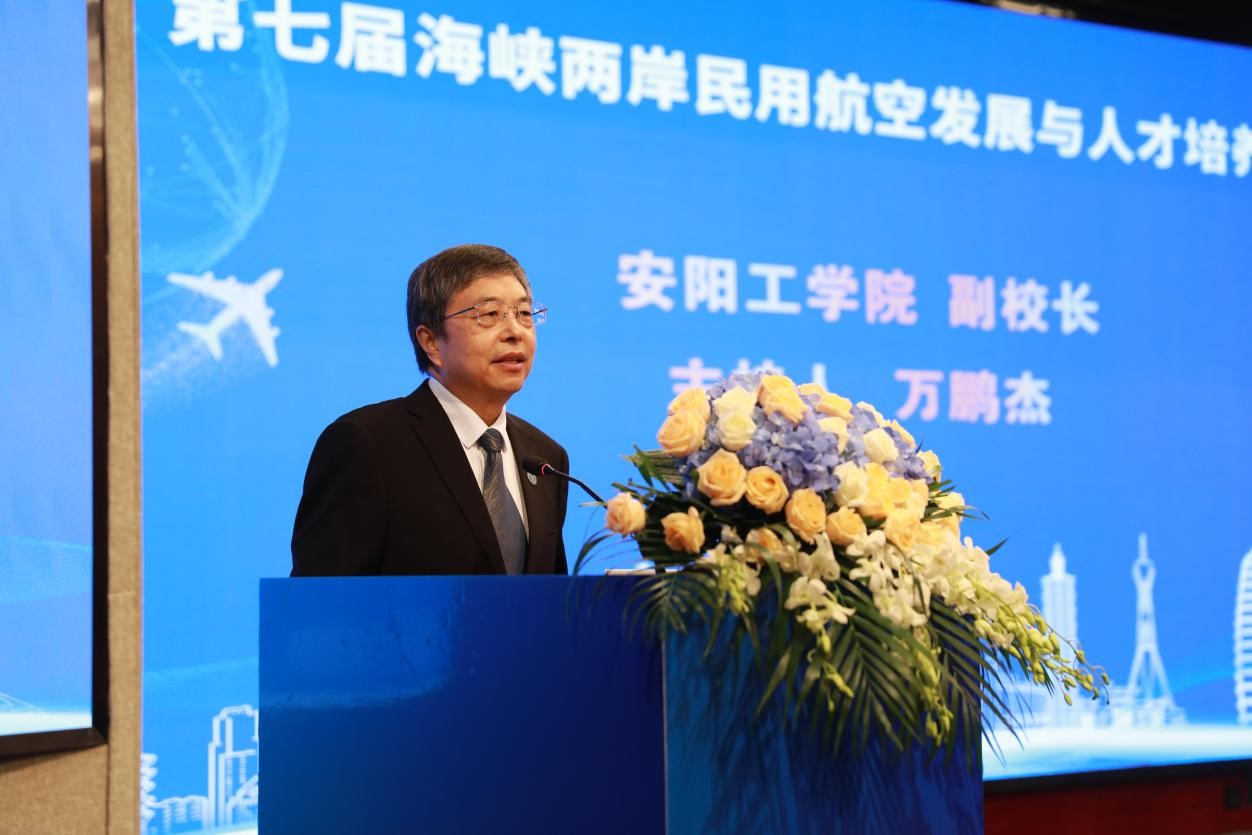 说明: E:\Users\zhiyuan\Desktop\开幕式\7.jpg